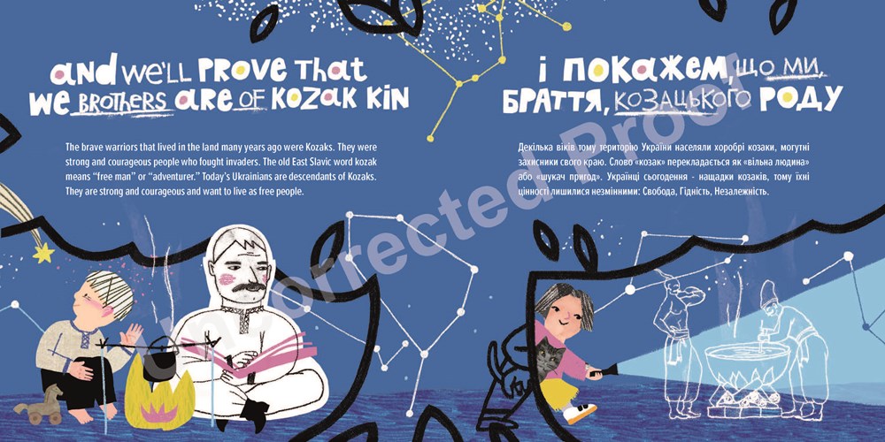 The Story of Ukraine