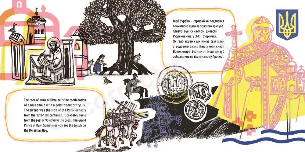 The Story of Ukraine