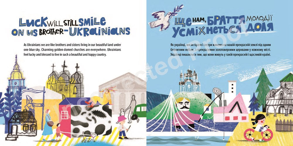 The Story of Ukraine