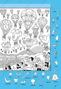Outdoor Puzzles