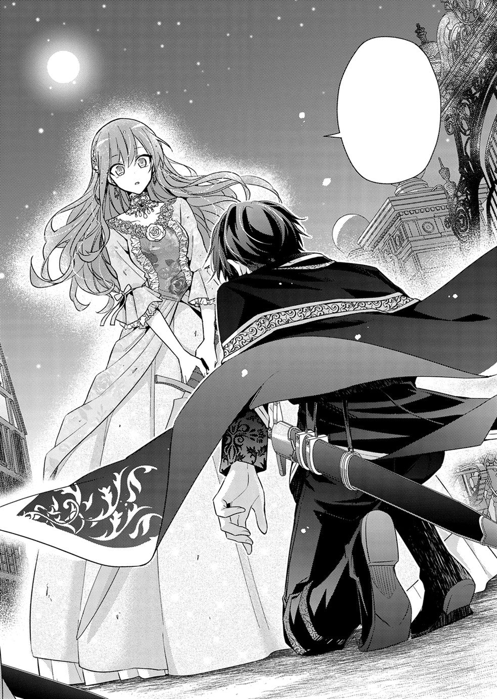 7th Time Loop: The Villainess Enjoys a Carefree Life Married to Her Worst Enemy! (Manga) Vol. 1