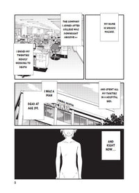 Farming Life in Another World Volume 1