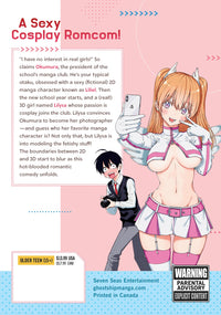 2.5 Dimensional Seduction Vol. 1