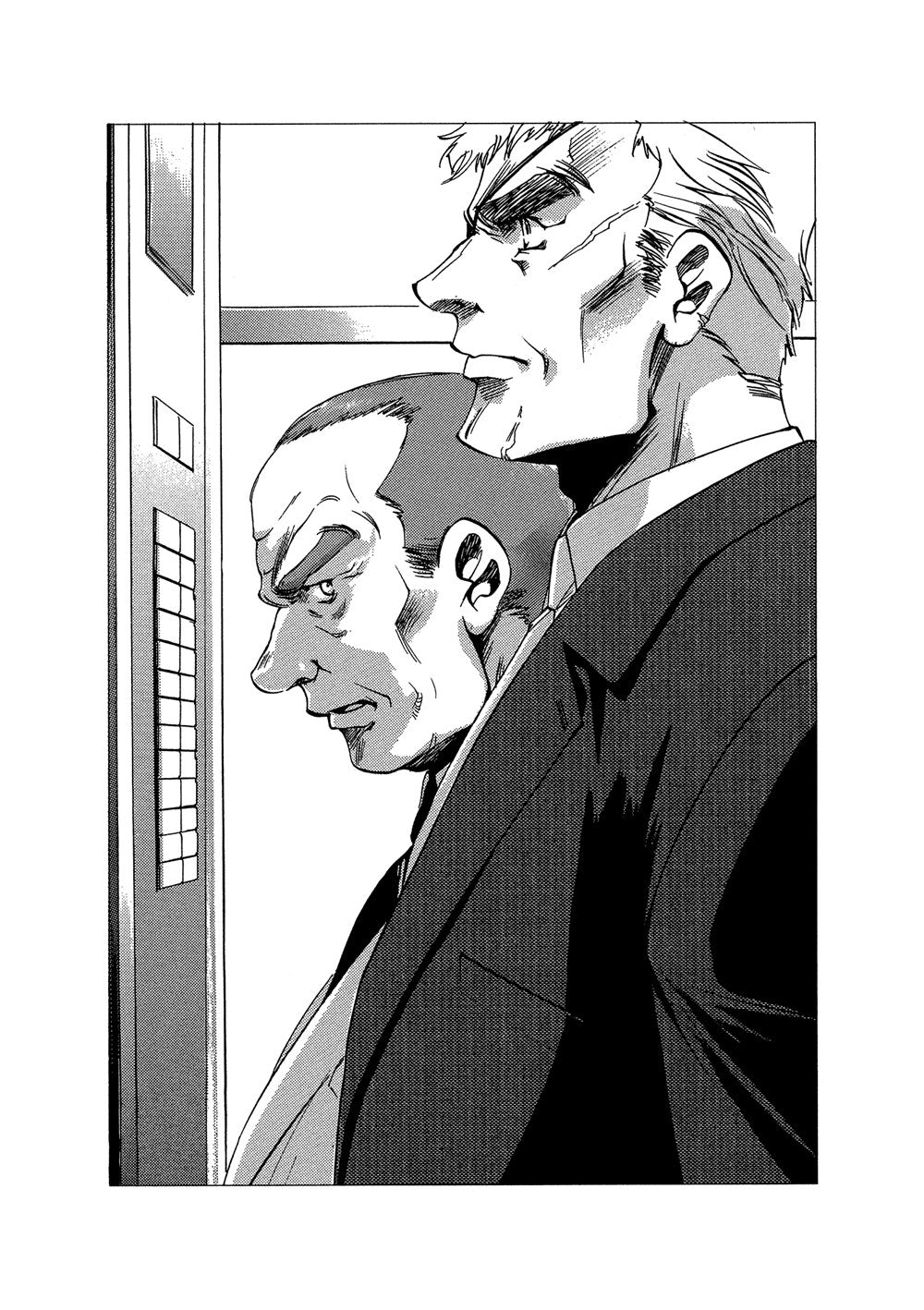 Full Metal Panic! Volumes 7-9 Collector's Edition (Light Novel)