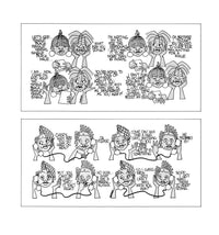 Where I'm Coming From