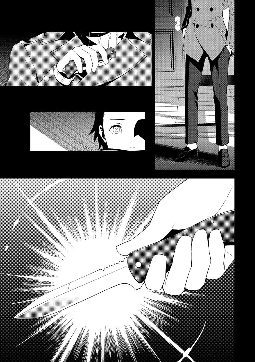 Persona 3 Volume 8