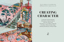 Design Secrets
