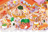Delicious Daydreams