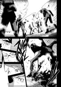 Persona 3 Volume 4