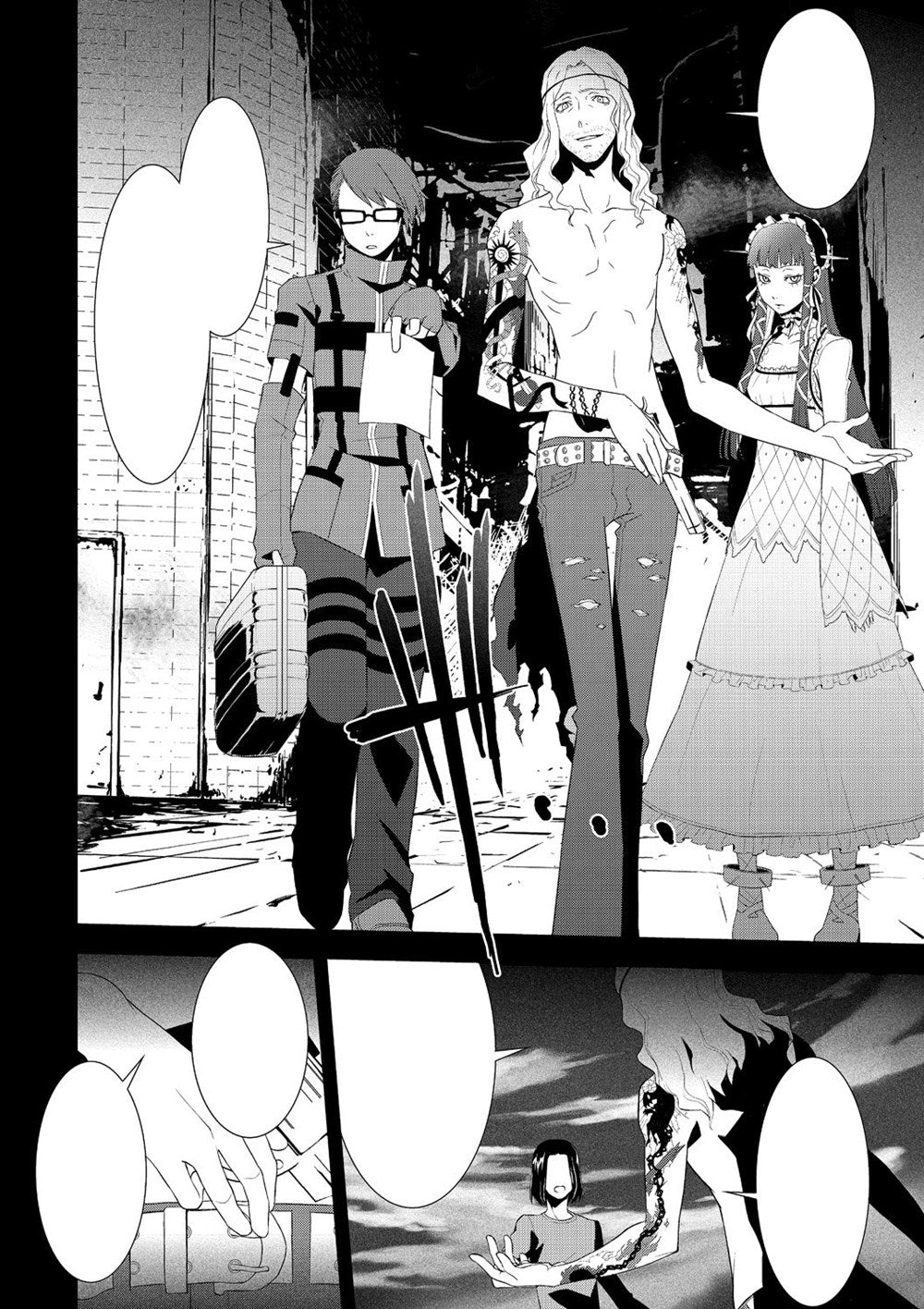 Persona 3 Volume 5