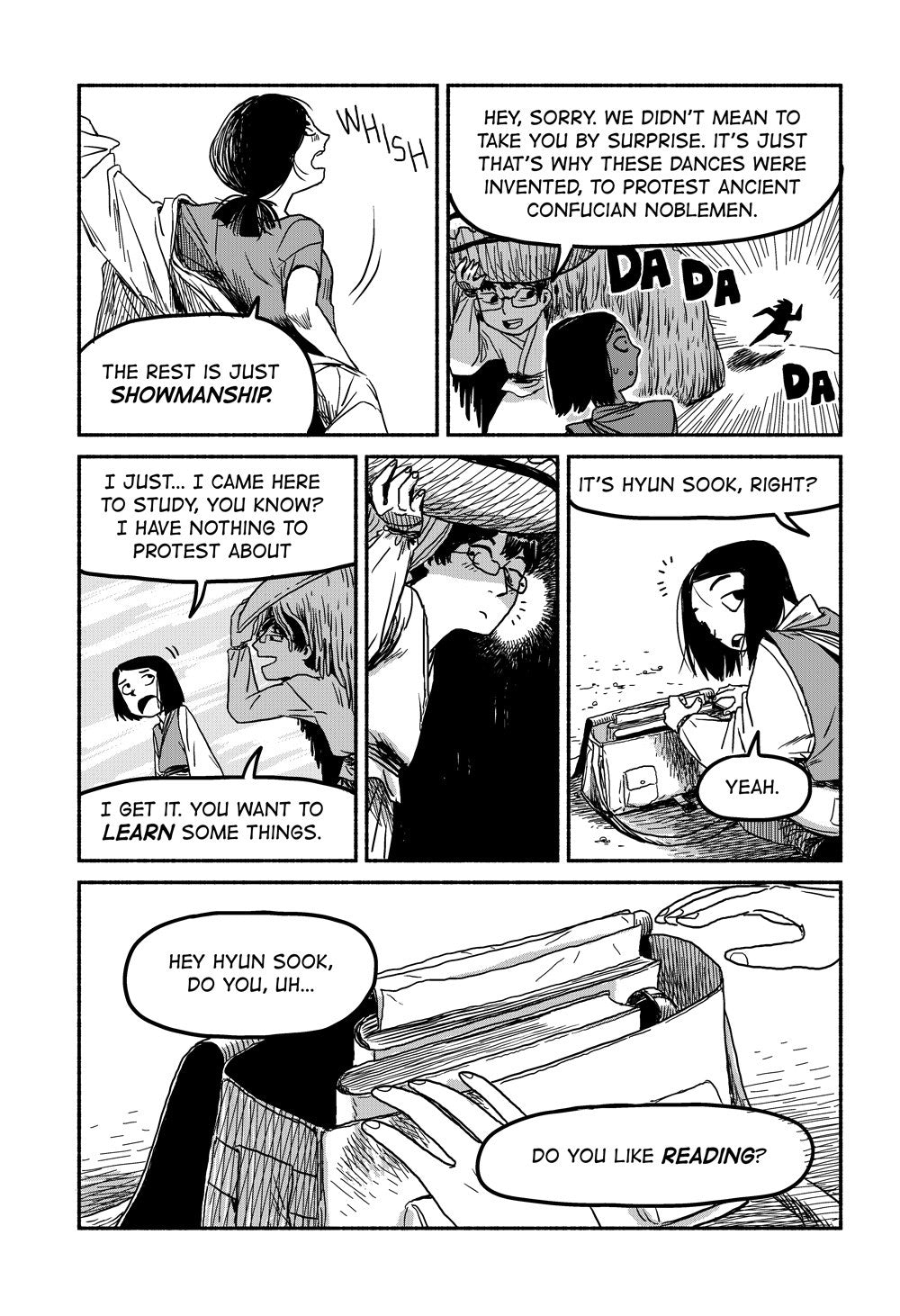 Banned Book Club