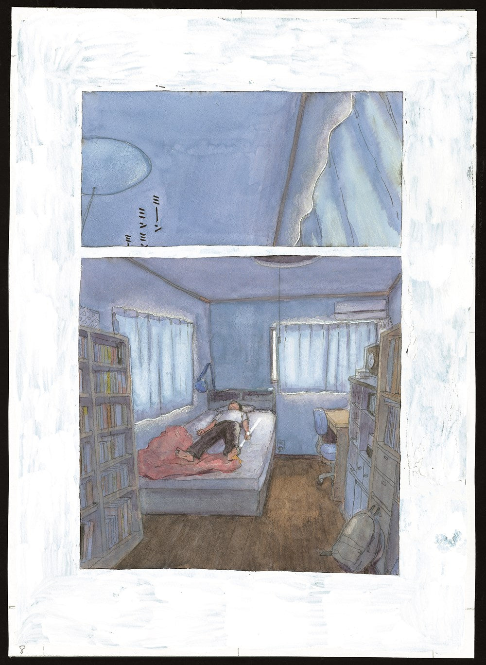 Blood on the Tracks 1