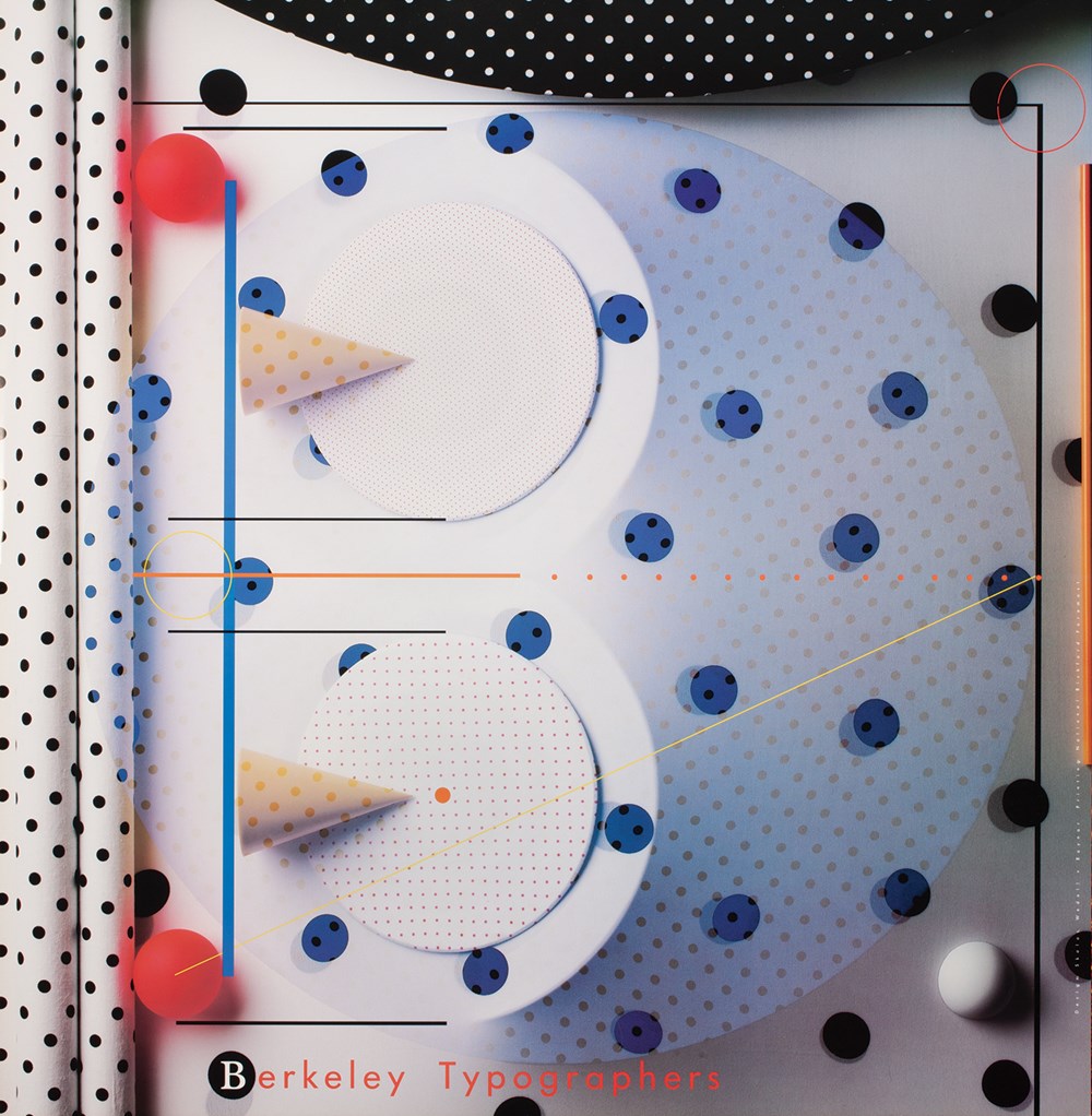 Overlap/Dissolve
