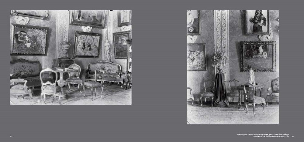 Icons of Modern Art: The Shchukin Collection