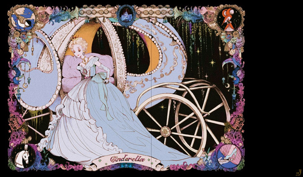 Wonderland