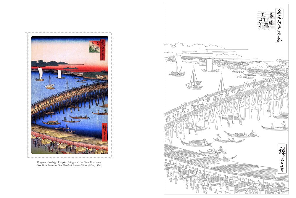 Floating World Japanese Prints Coloring Book