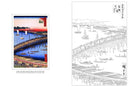 Floating World Japanese Prints Coloring Book