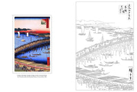 Floating World Japanese Prints Coloring Book