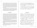 Japanese Stories for Language Learners