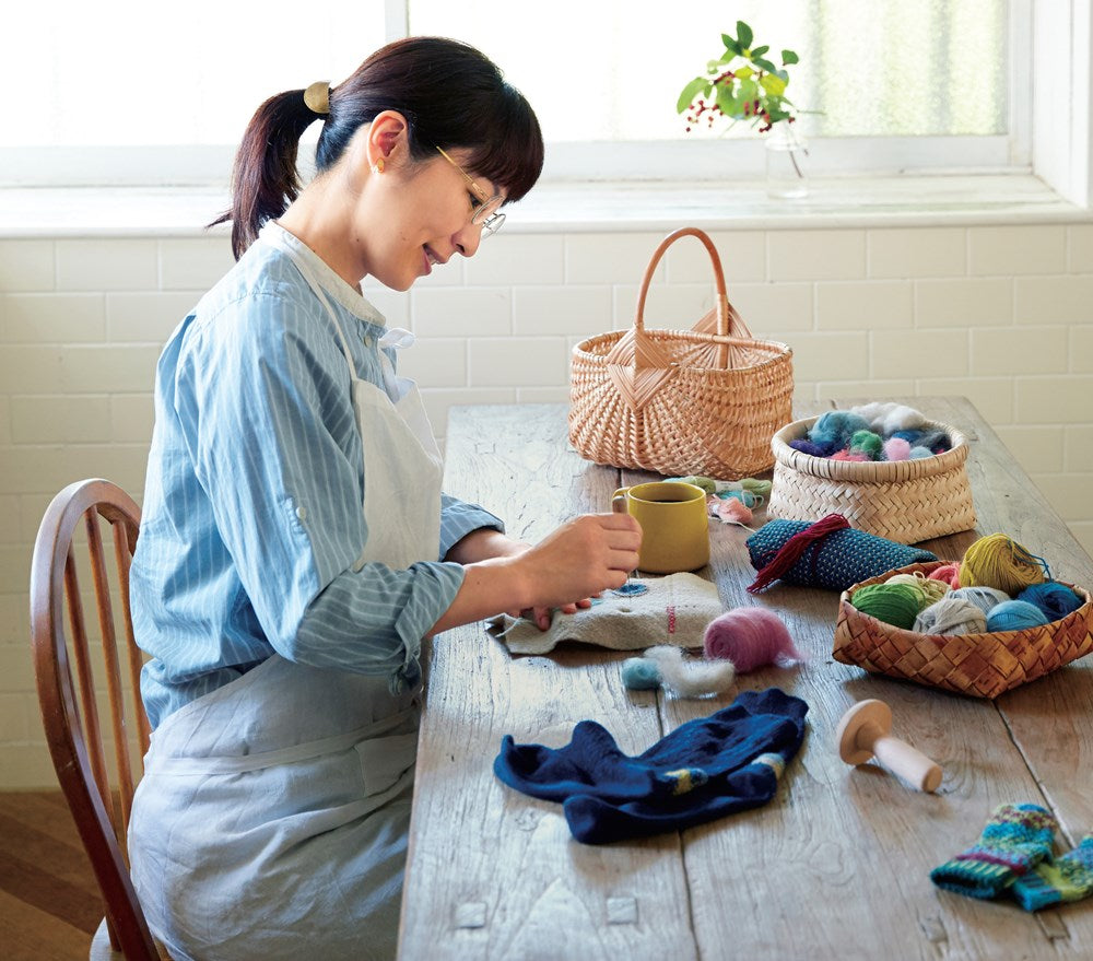 Joyful Mending