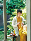 Joyful Mending