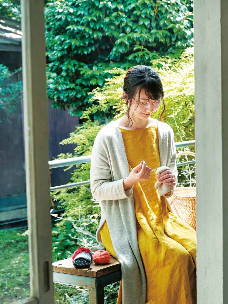 Joyful Mending