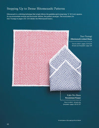 Simply Sashiko
