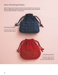 Simply Sashiko