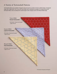 Simply Sashiko