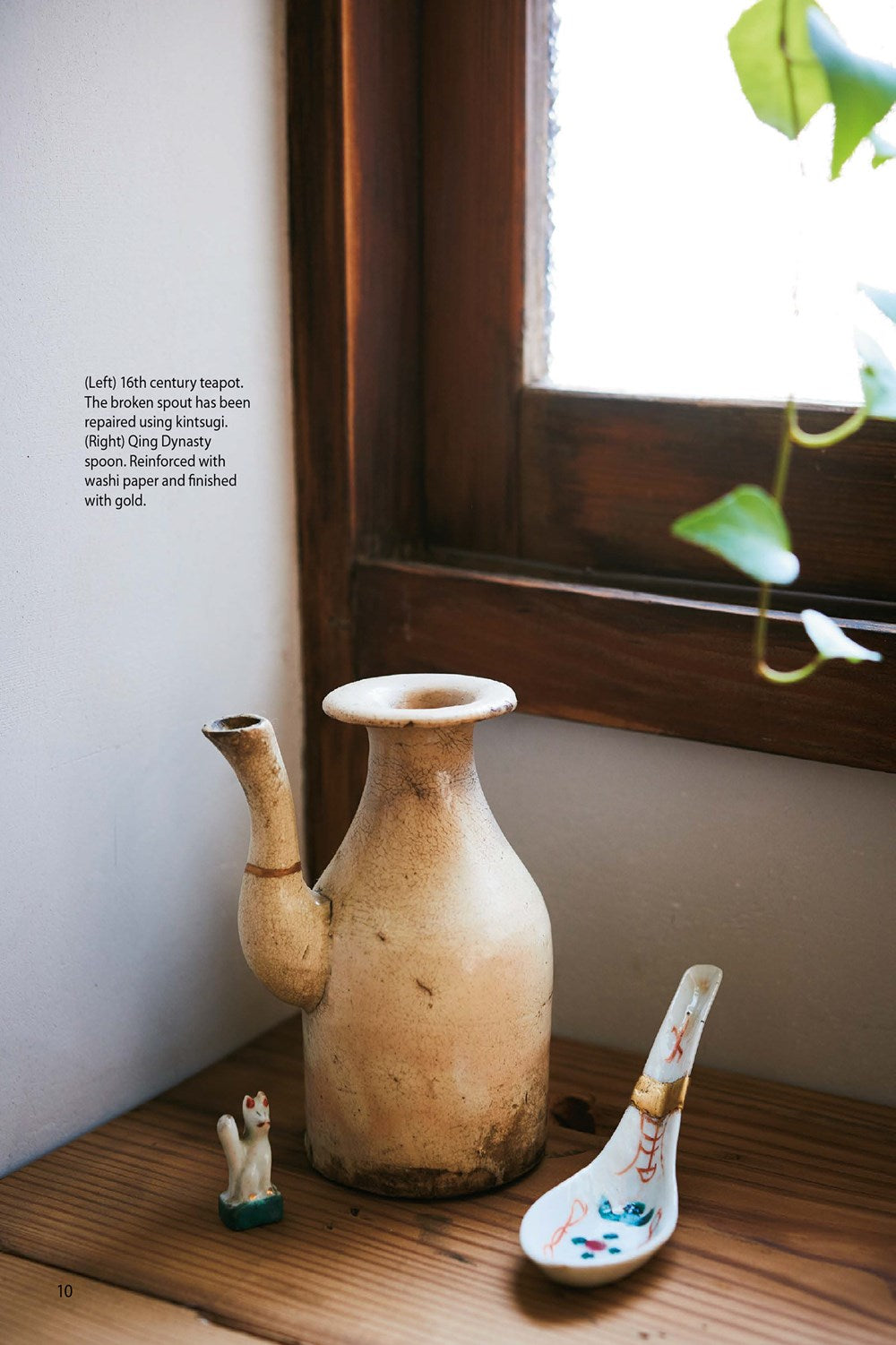 A Beginner's Guide to Kintsugi