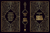 Ancient & Medieval Literature